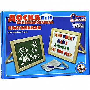 Игра детская настольная Десятое Королевство Доска комбинированная-10 00976