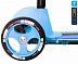 Самокат Y-Scoo RT Trio Diamond 120 blue Самокат Y-Scoo RT Trio Diamond 120 blue