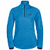 Джемпер женский Jack Wolfskin Echo Women brilliant blue