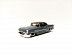 Машинка Maisto 1:64 1955 Buick Century (15504)