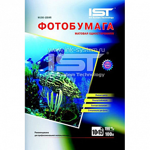 Фотобумага IST матовая односторонняя 190гр/м, 10x15, 600л