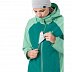 Куртка женская Jack Wolfskin Mount Emin Jkt W emerald green
