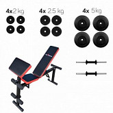 Набор LUX Atlas Sport скамья AS-03 PRO и гантели 40кг