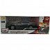 Радиоуправляемая машина Maisto 1:24 Aston Martin V8 Vantage S (81067) silver