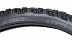 Велопокрышка Kenda 26"х2.10 (54-559) K901F высокий Koyote 5-524721