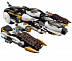 Конструктор LEGO Внедорожник с супер-системой маскировки 70595