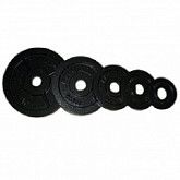 Диск для штанги Olympic HA-61023 1,25 кг