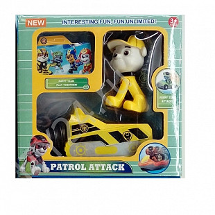 Игровой набор 553-140 Yellow