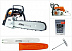 Бензопила Stihl MS 251 2,2 кВт Шина 35 см 11410113071