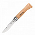 Нож Opinel №6 нержавеющая сталь, бук