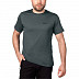 Футболка Jack Wolfskin Essential function 65 men Grey Футболка Jack Wolfskin Essential function 65 men Grey