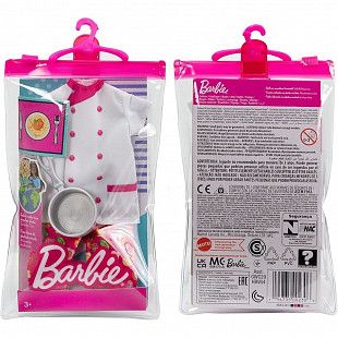 Набор одежды Barbie Шеф-повар (GWC29 HBV64)