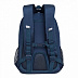 Рюкзак школьный GRIZZLY RG-062-1 /1 dark blue