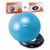 Набор Torres мяч гимнастический (75 см) + стабилизатор AL17529 Blue