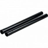 Удлинительные насадки Bosch 2x500 2607002631