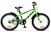 Велосипед Stels Pilot 200 Gent 20" (2018) yellow/green