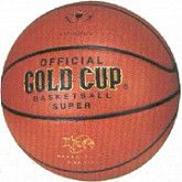 Мяч баскетбольный Gold cup №6 TSSRB6V