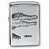 Зажигалка Zippo 200 Alligator