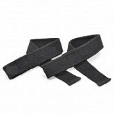 Лямки для тяги