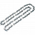 Цепь Bosch 2604730001