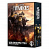 Фигурка Games Workshop Warhammer: Adeptus Titanicus Warlord Battle Titan 400-06 Фигурка Games Workshop Warhammer: Adeptus Titanicus Warlord Battle Titan 400-06