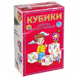 Кубики пластиковые Азбука в картинках 6 шт К06-9006