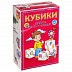 Кубики пластиковые Азбука в картинках 6 шт К06-9006