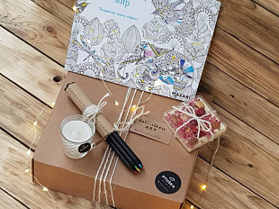 Подарочный набор ART-Box №16
