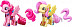 Кукла My Little Pony Пинки Пай и Флаттершай (B4970 B3589)