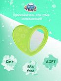 Прорезыватель для зубов охлаждающий Canpol babies Сердце (2/294) Green