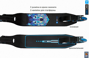 Самокат Y-Scoo RT 215 One&One blue