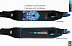 Самокат Y-Scoo RT 215 One&One blue