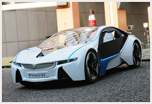 Радиоуправляемая машина MZ BMW I8 1:14 Серия D 2138D