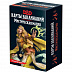 Настольная игра Hobby World Dungeons & Dragons. Карты заклинаний. Мистическая магия 73915-R Настольная игра Hobby World Dungeons & Dragons. Карты заклинаний. Мистическая магия 73915-R