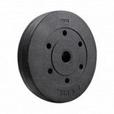 Набор гантелей Trex Sport 2х13 кг (по 1,25 блины)