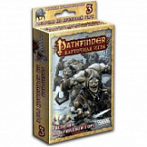 Настольная игра Hobby World Pathfinder. 3 Расправа на Крюковой горе 1555