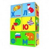 Игрушка кубики Мякиши Азбука в картинках 207