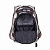 Рюкзак школьный GRIZZLY RD-830-3 /1 beige