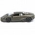 Коллекционная модель Bburago 1:32 Lamborghini Reventon (18-42013)