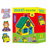 Макси-пазлы Рыжий Кот Любимые игрушки ПМ-8486