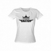 Футболка женская Hobby World Танковый биатлон ТБ White