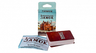 Настольная игра Gaga Games Королевский замок GG014