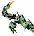 Конструктор LEGO Лего Механический Дракон Зеленого Ниндзя 70612