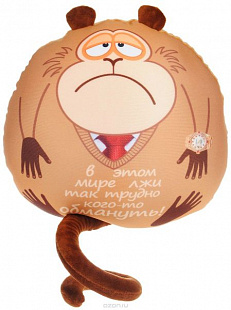 Мягкая игрушка СмолТойс подушка Обезьянка Жужу с часами 2932/БЖ-8/28