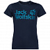 Футболка детская Jack Wolfskin Jungle T Kids night blue