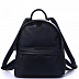 Сумка-рюкзак Pola 4319 white Сумка-рюкзак Pola 4319 white