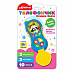 Музыкальная игрушка Азбукварик Телефончик Крошки Енота (Алло-алло) AZ-2009