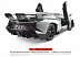 Радиоуправляемая машина MZ LAMBORGHINI VENENO 1:10 Серия F 2087F