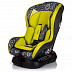 Автокресло BabyHit Carina LB-N303 lemon