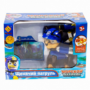 Фигурка Щенячий морской патруль CH-502 Blue